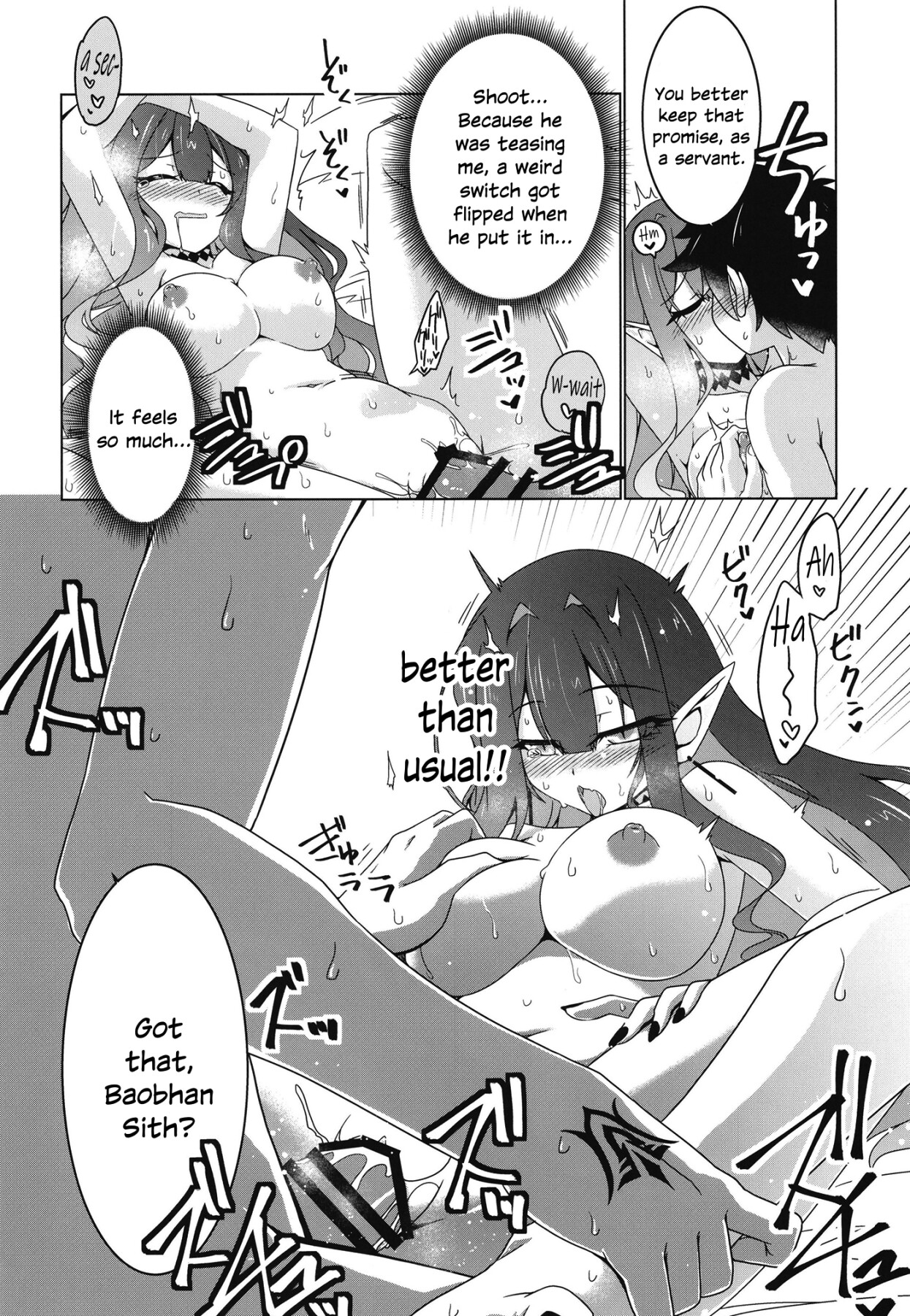 Hentai Manga Comic-Eat a Rabbit-Read-5